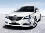 Kia K7 2011 года